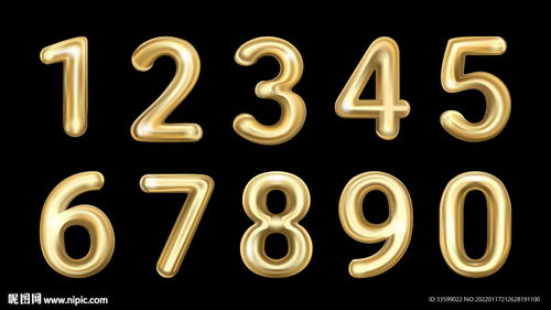 金屬數(shù)字立體字設(shè)計圖 現(xiàn)代設(shè)計與工藝的完美融合