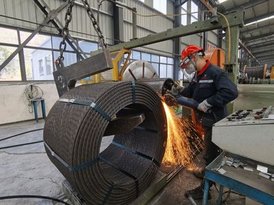 貴州水鋼金屬科技躋身國家級“小巨人”企業(yè)名單，以創(chuàng)新驅(qū)動提升產(chǎn)業(yè)競爭力