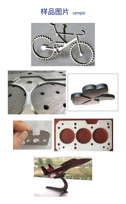 愛鐳特激光 引領(lǐng)金屬切割技術(shù)革新，精準(zhǔn)駕馭各類金屬材料