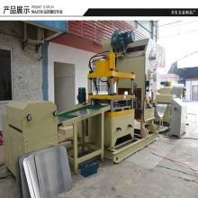 樂生金屬制品廠 南海智造，品質鑄就金屬未來